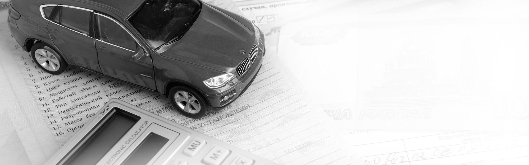 Юридическая защита виновника ДТП без страховки в Белозерском